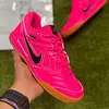 Nike Gato Rosada