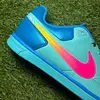 Nike Gato 2 Verde Menta