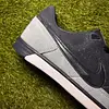 Nike Gato 2 Gris