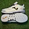 Joma Top Flex Rebound Blanco Dorado