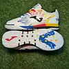 Joma Top Flex Rebound Mundial