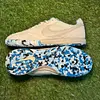 Nike Premier Beige