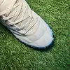 Nike Premier Beige