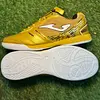 Joma Mundial Dorada