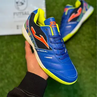 Joma Mundial Azul