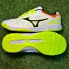Mizuno Sala Classic Blanco Verde
