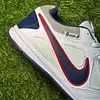 Nike Gato Blanco Azul