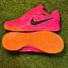 Nike Gato Rosada