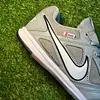 Nike Gato Gris