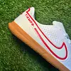 Nike Tiempo