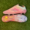 Adidas F50 Yamal