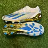 Adidas Crazy Fast Messi