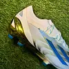 Adidas Crazy Fast Messi