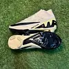 Nike Air Zoom Bota Beige