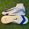 Air Zoom Torretin Bota Beige Azul