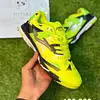 Joma Regate Rebound Verde Negro