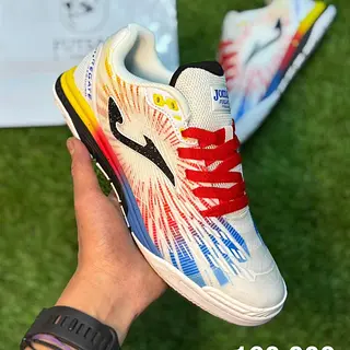 Joma Regate Rebound Mundial