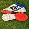 F50 Son Torretin