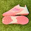 F50 Yamal Rosa